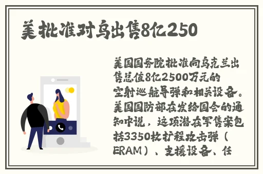 啦啦啦中国日本免费观看